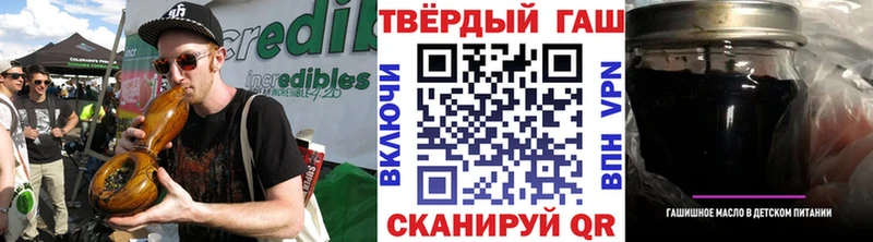 Кетамин Верхоянск