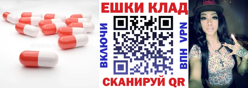 Экстази VHQ  Верхоянск 
