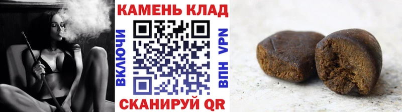 цены наркотик  Верхоянск  ссылка на мегу как войти  Гашиш Premium 