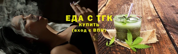 mix Арсеньев