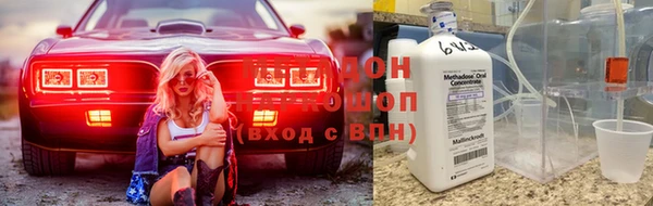mix Арсеньев