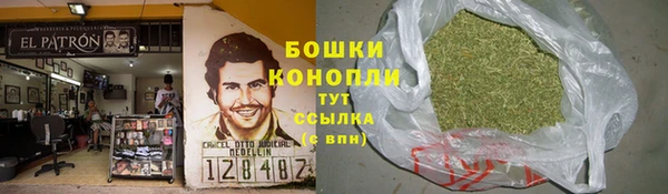 МДМА Аркадак