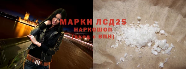 mix Арсеньев
