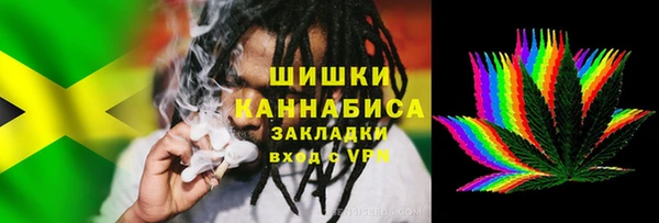 mix Арсеньев