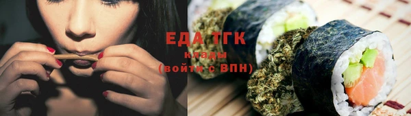 дживик Каменногорск