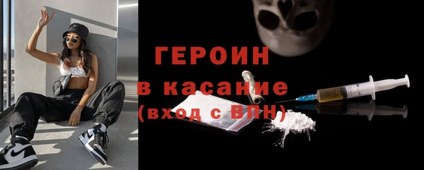 соль курить ск Армянск