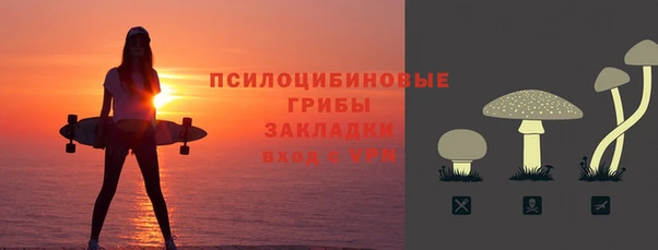 МДМА Аркадак