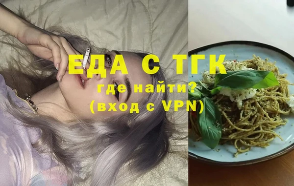 соль курить ск Армянск
