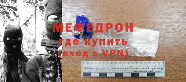 mix Арсеньев