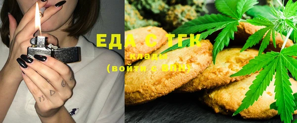 mix Арсеньев